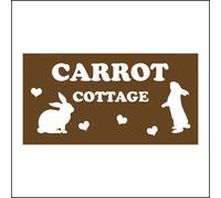 (200 x 100mm - 8 x 4, 3mm Standard Foamex Foamboard) CM196 Carrott Cottage Sign Hutch Pets Your Choice Bunny Customise Bobtail Rabbit 600mm x 300mm Magnetic - Vehicle Grade