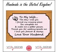 (200 x 150mm - 8 x 6, B - Magnetic - Vehicle Grade) IN155 To My Wife Day I Met You Missing Piece Complete Me Husband Sign Gift Love 600mm x 450mm B - Magnetic - Vehicle Grade