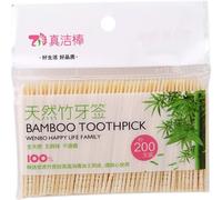 200 x Premium Bamboo Wooden Toothpicks Multiple Uses - Toothpicks, Food Picks, Tooth Picks, Fruit Sticks And Art And Craft Large Package Kitchen Tools and Gadgets