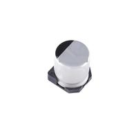 2000/1000/500/200PCS SMD Electrolytic Capacitor 6.3V 10V 16V 25V35V 50V 0.1 1 2.2 3.3 4.7 10 22 33 47 100 220 330 470UF 1000UF BIANMTSW(25V47UF 6.3X7.7)
