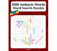 2000 Amharic Words Word Search Puzzles