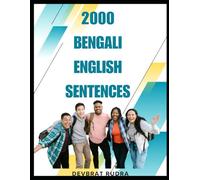 2000 Bengali to English Translation Sentences | Daily Use Sentences | English Speaking