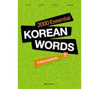 2000 Essential Korean Words - Intermediate + Audio download: MP3 CD included