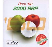 2000 Rap - Anni '60 (Feat.Doug E.Fresh)