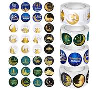 2000Pcs Eid Mubarak Stickers, 2026 New Ramadan Mubarak Stickers, Self-Adhesive Gold Foil Ramadan Mubarak Sticker, Ramdan Decorations for Party Favor Supplies (1Inch/2.5cm)
