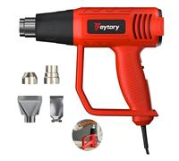 2000W Electric Heat Gun, Hot Air Gun 300℃- 600℃ Dual-Temperature Settings with 4 Nozzles, Industrial Hot Air Gun for Removing Paint, Shrinking PVC, Red