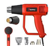 2000W Heat Gun - Professional Dual-Temperature (300°C/600°C) Hot Air Gun with 4 Nozzles, Lightweight & Fast Heating for Paint Stripping, Car Wrapping, Shrink Wrapping, DIY & Crafts - Red