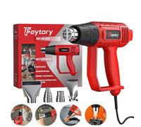 2000W Heat Gun with 4 Nozzles, 2 Temperature Setting, 300°C/ 600°C, Professional Hot Air Gun to Remove Paint, Varnish, Dissolve Adhesives, Shrinking PVC, DIY, Home Improvement & Restoration, Red
