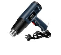 2000W Heat Gun with 4 Nozzles & LCD Digital Display, Adjustable Temperature 60℃-600℃, Hot Air Gun with Memory Function for Crafts Removing Paint Bending PVC Pipe