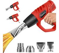 2000W Heat Gun with 4Nozzles, Professional Electric Hot Air Gun with 2 Temperature Settings 300℃ & 600℃, Overload Protection, 1.5s Fast Heating, for Paint Stripping, Shrinking PVC, DIY Crafts, Red