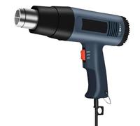 2000W Professional Hot Air Gun, Stepless Variable Temperature Control 60°C - 600°C, 2 Air Flow Settings, Paint Remover Tool Kit with 4 Nozzles & UK Plug