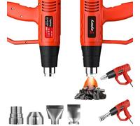 2000W Variable Temperature Control Professional Heat Gun Dual Temp 300℃ & 600℃, Electric Hot Air Gun with 4 Nozzles,1.5s Fast Heating and Overload Protection Mini Handheld Paint Stripper Heat Guns,Red