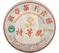2003 Vintage Raw Pu-erh Tea Cake - Banzhang Tea King (357g)