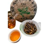 2003 Yiwu Mountain Ancient Tree Raw Pu-erh Cake (357g) - Wild Orchid Fragrance & Aged Honey Nuance, Glossy Black Leaves, Amber Liquor, Silky Sweetness with Lingering Aftertaste, Kunming Dry Storage