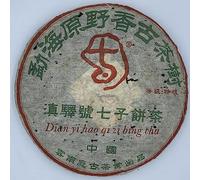 2004 Menghai Raw Pu-erh Tea Cake, 400g | Boldly bitter before fading sweet up front, cleanly sweet, then smooth and silky to close.