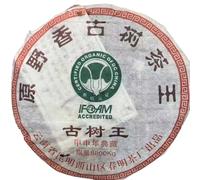 2004 Raw Pu-erh Tea Cake, Wild Field Aroma, 357g, from Yunnan