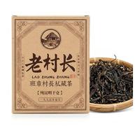 2005 Lao Cun Zhang Banzhang Raw Pu-erh Tea Loose Leaf, Aged Yunnan Sheng Puerh, Orchid and Nectar Aroma, 250g