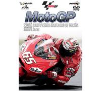2005 MotoGP Round 1 スペインGP [DVD]