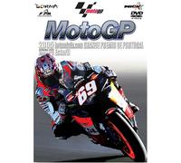 2005 MotoGP Round 2 ポルトガルGP [DVD]