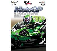 2005 MotoGP Round 3 中国GP [DVD]