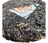 2005 Yiwu Wannianxiang Raw Pu-erh Tea, 357g, from Yunnan