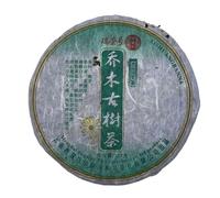 2006 Aged Pu-erh Tea, Rui Rong Hao, 100-Year-Old Ancient Tree, Pure Material, Raw Sheng Cha, 357g - Chinese Loose Leaf Tea from Yunnan