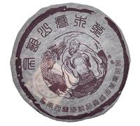 2006 Brown Mountain Arbor Raw Pu-erh Tea Cake, 357g, from Yunnan