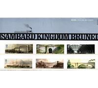 2006 Brunel Royal Mail PRESENTATION PACK No.381