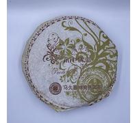 2006 Majiuyi Divine Horse Semi-Ripe Pu-erh Tea Cake, 357g, from Yunnan