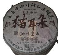2006 Mao Er Duo “Fine Leaf Queen” Raw Pu-erh Tea Cake 357g