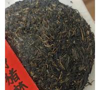 2006 Wild Boar Forest Raw Pu-erh Tea Cake, 357g, from Yunnan