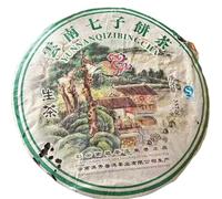 2007 Cai Yun Nan Xian Raw Pu-erh Tea Cake, 357g | Clean bright soup with strong honey cup-aroma; exceptionally sweet, smooth and layered with a long finish.
