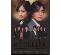 2007 Japanese TV Series: Hotelier