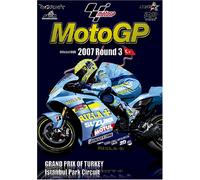2007MotoGP RoundR3 トルコGP [DVD]