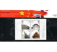 2008 Olympic Games Stamps in Presentation Pack