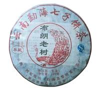 2009 Brown Old Tree Raw Pu-erh Tea Cake, 357g, from Lixing Starfire Tea Factory, Yunnan
