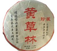 2009 Huangcaolin Raw Pu-erh Tea Cake, 357g, from Yunnan