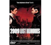 2009 Lost Memories