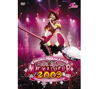 中川翔子 マジカルツアー 2009~WELCOME TO THE SHOKO☆LAND~ [DVD]