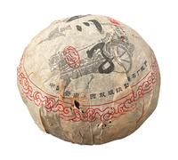 2009 Yu Chuan Zi Raw Pu-erh Tea, 250g*4, from Yunnan