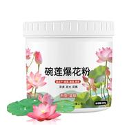 200g Aquatic Plant Fertilizer, Fertilizer For Water Flower, Water Lily Food, Flora Booster, Nutrient-rich Flourish Root Food, To Promote Flowering And Strengthen Roots