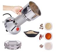 200G Electric Grain Grinder Mill Cereal Mill Vertical Type Pulverizer Stainless Steel High Speed Herb Grinder Fast Grain Crusher 28000 RPM for Grinding Herb Spice Pepper B