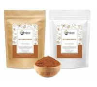 200g RAS EL HANOUT Moroccan Spice Blend