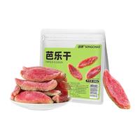 200g Seedless Dried Red Heart Guava, Thick Cut Natural Tropical Fruit Snacks, Low Temperature Dehydrated Guava, 0 Fat Zero Saturated Fat, Chewy Healthy Snacks for Kids Adults Seniors