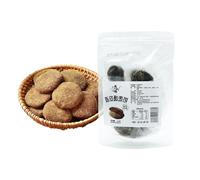 200g Tangerine Peel and Sour Jujube Cake Special Handmade Nucleic Acid-free Jujube Cake Sour and Sweet Soft and Glutinous Snacks
