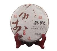 200g Yunnan Yiwu Ancient tree Pu-erh Raw Tea Cake from Century old Trees - Premium with Rich Flavor
