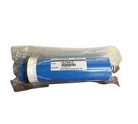 200gpd Reverse Osmosis RO FCS Membrane Housing TFC Filter for RO Unit (Membrane Only)