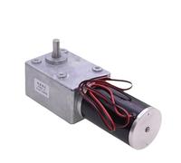 200KG 5882-45 DC Reduction Motor 12V 24V High Torque Turbine Worm Self-locking low-speed speed regulation forward and reverse(Dual shaft,200RPM_12V)