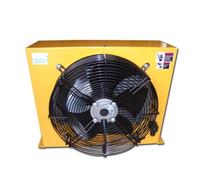 200L/min Air Cooler Aluminum Alloy, AH1470T Flow Air-cooled Hydraulic Oil Radiator Fits For Most Excavators Efficient Shock Absorption(220V)
