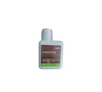 200ml，Compatible For Dreame，X40 Ultra X50 Ultra Wood Floor Maintenance Floor Cleaning Solutions Replace(1pcs)